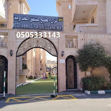 Al Khaleej Tourist Inn - Al Taif, Al Hada Eksteriør bilde
