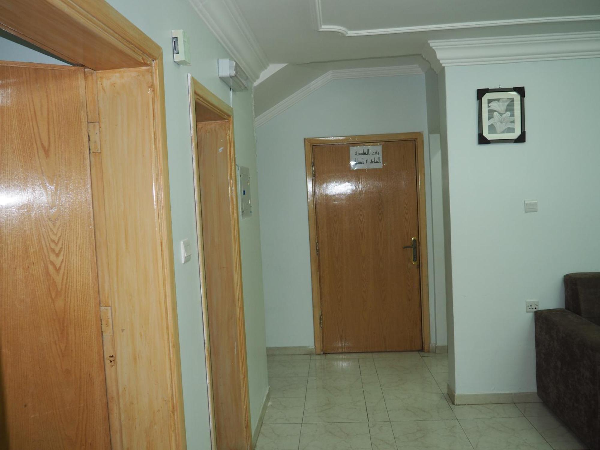 Al Khaleej Tourist Inn - Al Taif, Al Hada Eksteriør bilde